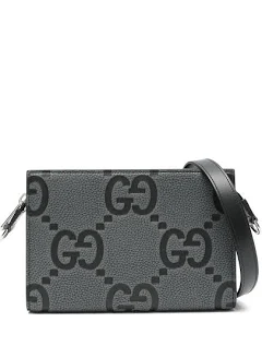 Sac Classique